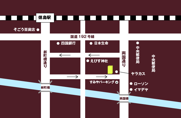 山田眼科醫院