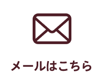 コンタクトレンズ注文
